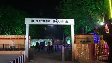 Photo of ଗ୍ୟାସ୍ ନଥିବାରୁ ସତ୍ୟନଗର ଶ୍ମଶାନରେ ହେଇପାରୁନି ଶବ ସତ୍କାର