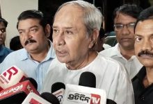 Photo of “ଉପାସନା ମହାପାତ୍ରଙ୍କ ଭୋଟ ଆଚରଣ ବିଧି ଉଲ୍ଲଂଘନ କରେ’: ନବୀନ ପଟ୍ଟନାୟକ