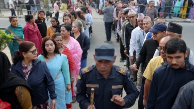 Photo of ଭୋଟ୍ ଦେଉଛି ନେପାଳ: 275 ଆସନରେ ମତ ସାବ୍ୟସ୍ତ କରୁଛନ୍ତି ମତଦାତା