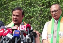 Photo of ବିଜେପିରେ ଯୋଗଦେଲେ ସାଂସଦ ପ୍ରଦ୍ୟୁତ ବୋରଦୋଲୋଇ