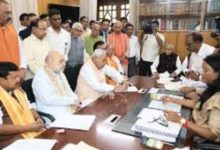 Photo of ରାଜ୍ୟସଭା ଯିବେ ନୀତୀଶ କୁମାର; ଭରିଲେ ନାମାଙ୍କନ