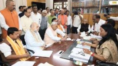 Photo of ରାଜ୍ୟସଭା ଯିବେ ନୀତୀଶ କୁମାର; ଭରିଲେ ନାମାଙ୍କନ