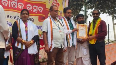 Photo of “ମୋ ପରିବାର” ପାଇଲା ସେବା ରତ୍ନ ସମ୍ମାନ