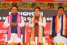 Photo of ବଡ଼ବିଲବାସୀଙ୍କୁ ମୁଖ୍ୟମନ୍ତ୍ରୀଙ୍କ ଭେଟି: ବାଇପାସ୍ ରିଙ୍ଗରୋଡ୍ ପ୍ରକଳ୍ପର ଭିତ୍ତିପ୍ରସ୍ତର ସ୍ଥାପନ