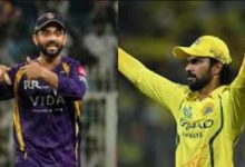 Photo of ଆଜି ଚେନ୍ନାଇ ଏବଂ କୋଲକାତା ମଧ୍ୟରେ ଲଢେଇ