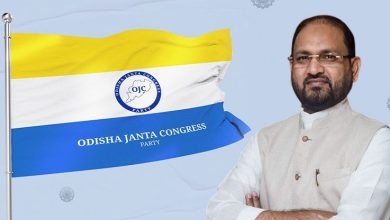 Photo of ‘ଓଡ଼ିଶା ଜନତା କଂଗ୍ରେସ ପାର୍ଟି’ର ଶୁଭାରମ୍ଭ