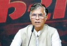 Photo of ପୱନ ଖେଡାଙ୍କୁ ସୁପ୍ରିମକୋର୍ଟଙ୍କ ଝଟକା: ହାଇକୋର୍ଟଙ୍କ ଜାମିନ ଆଦେଶ ଉପରେ ରୋକ