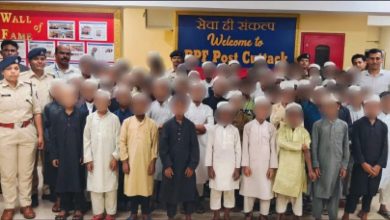 Photo of କଟକ ରେଳ ଷ୍ଟେସନ୍ରୁ ୫୮ ନାବାଳକ ଉଦ୍ଧାର