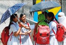 Photo of ଗ୍ରୀଷ୍ମ ପ୍ରବାହର ଯୋଗୁଁ ବଲାଙ୍ଗୀର ଓ ସୁବର୍ଣ୍ଣପୁରରେ ଶିକ୍ଷାନୁଷ୍ଠାନ ବନ୍ଦ ଘୋଷଣା