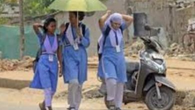 Photo of ଖରାକୁ ଦୃଷ୍ଟିରେ ରଖି ବଦଳିଲା ସ୍କୁଲ ସମୟ: ଏଣିକି ସକାଳୁ ଚାଲିବ ପାଠପଢ଼ା