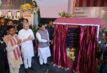 Photo of ଭୁବନେଶ୍ୱରରେ ଦେଶର ପ୍ରଥମ ଥ୍ରୀଡି ଚିପ୍‌ ପ୍ୟାକେଜିଂ ୟୁନିଟ୍; ଶିଳାନ୍ୟାସ କଲେ ମୁଖ୍ୟମନ୍ତ୍ରୀ