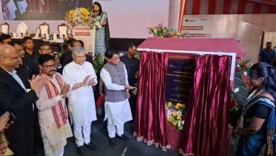 Photo of ଭୁବନେଶ୍ୱରରେ ଦେଶର ପ୍ରଥମ ଥ୍ରୀଡି ଚିପ୍‌ ପ୍ୟାକେଜିଂ ୟୁନିଟ୍; ଶିଳାନ୍ୟାସ କଲେ ମୁଖ୍ୟମନ୍ତ୍ରୀ