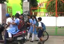 Photo of ଖୋର୍ଦ୍ଧାରେ ଆସନ୍ତା ୨୦ରୁ ୨୩ ସ୍କୁଲ ଛୁଟି