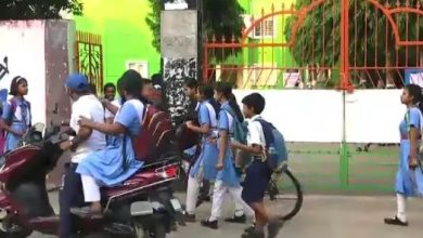 Photo of ଖୋର୍ଦ୍ଧାରେ ଆସନ୍ତା ୨୦ରୁ ୨୩ ସ୍କୁଲ ଛୁଟି