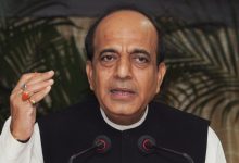 Photo of ପୂର୍ବତନ ରେଳମନ୍ତ୍ରୀ ଦିନେଶ ତ୍ରିବେଦୀ ବାଂଲାଦେଶରେ ଭାରତର ନୂତନ ହାଇକମିଶନର !