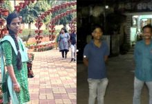 Photo of ଜନଗଣନା ପାଇଁ ଯାଇ ଶିକ୍ଷୟିତ୍ରୀ ନିଖୋଜ: ୩ ଦିନ ହେଲା ମିଳୁନି ପତ୍ତା