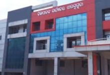 Photo of ରାଷ୍ଟ୍ରପତିଙ୍କ ଗସ୍ତ ଉପଲକ୍ଷେ ଝାରସୁଗୁଡ଼ା ଜିଲ୍ଲାକୁ ‘ନୋ ଡ୍ରୋନ୍ ଜୋନ୍’ ଘୋଷଣା କଲା ପ୍ରଶାସନ