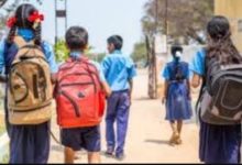 Photo of ପ୍ରଚଣ୍ଡ ଗ୍ରୀଷ୍ମ ପ୍ରବାହ: ମାଲକାନଗିରି ସମେତ ଏକାଧିକ ଜିଲ୍ଲାରେ ୪ ଦିନ ସ୍କୁଲ ଛୁଟି