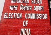 Photo of ବଙ୍ଗଳା ନିର୍ବାଚନ ଉପରେ ECIଙ୍କ କଡ଼ା ପଦକ୍ଷେପ: ପ୍ରଥମ ଥର ପାଇଁ ଆକାଶ ମାର୍ଗରୁ ସର୍ଭେ