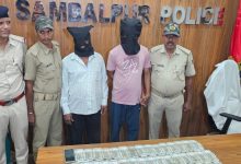 Photo of ଅବକାରୀ ବିଭାଗରେ ୩.୬୭ କୋଟିର ହେରଫେର: ୨ କର୍ମଚାରୀ ଗିରଫ