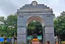 Photo of ଭିସୁଟ୍‌ରେ ରାଗିଂ: ୨ ଜଣ ପ୍ରଥମ ବର୍ଷ ଛାତ୍ରଙ୍କୁ ନିର୍ଯାତନା, ୪ ସିନିୟରଙ୍କୁ ଆର୍ଥିକ ଦଣ୍ଡ