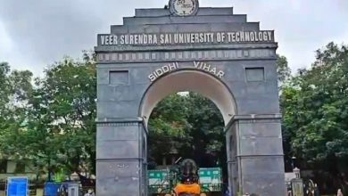 Photo of ଭିସୁଟ୍‌ରେ ରାଗିଂ: ୨ ଜଣ ପ୍ରଥମ ବର୍ଷ ଛାତ୍ରଙ୍କୁ ନିର୍ଯାତନା, ୪ ସିନିୟରଙ୍କୁ ଆର୍ଥିକ ଦଣ୍ଡ