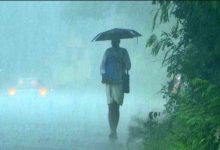 Photo of ରାଜ୍ୟରେ କାଳବୈଶାଖୀ ସମ୍ଭାବନା; ୨୮ ଯାଏଁ ମତ୍ସ୍ୟଜୀବୀଙ୍କୁ ସମୁଦ୍ର ମନା