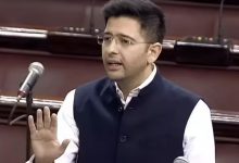 Photo of ମୋର ନୀରବତାକୁ ପରାଜୟ ବୋଲି ଭାବନ୍ତୁ ନାହିଁ: ରାଘବ ଚଢା