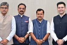 Photo of ଅରବିନ୍ଦ କେଜରିୱାଲଙ୍କୁ ବଡ଼ ଝଟକା: ସାତ ବିଦ୍ରୋହୀ ଆପ ସାଂସଦଙ୍କୁ ମାନ୍ୟତା ଦେଲା ରାଜ୍ୟସଭା