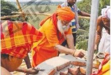 Photo of ବଙ୍ଗାଳପୁର ଗୋପୀନାଥ ଜୀଉ ମଠ ମନ୍ଦିରର ରତ୍ନମୁଦ ଅନୁଷ୍ଠିତ