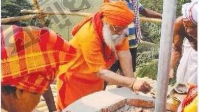 Photo of ବଙ୍ଗାଳପୁର ଗୋପୀନାଥ ଜୀଉ ମଠ ମନ୍ଦିରର ରତ୍ନମୁଦ ଅନୁଷ୍ଠିତ