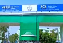 Photo of ୬ ବର୍ଷରେ ଏସସିବିରୁ ୧୪ ନବଜାତ ଶିଶୁ ନିଖୋଜ ! ତଦନ୍ତ ନିର୍ଦ୍ଦେଶ ଦେଲେ କେନ୍ଦ୍ରାଞ୍ଚଳ ଆରଡିସି