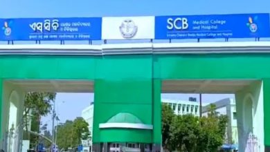 Photo of ୬ ବର୍ଷରେ ଏସସିବିରୁ ୧୪ ନବଜାତ ଶିଶୁ ନିଖୋଜ ! ତଦନ୍ତ ନିର୍ଦ୍ଦେଶ ଦେଲେ କେନ୍ଦ୍ରାଞ୍ଚଳ ଆରଡିସି