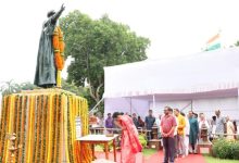 Photo of ବିଧାନସଭା ପରିସରରେ ଉତ୍କଳଗୌରବ ମଧୁସୂଦନ ଦାସଙ୍କ ଜୟନ୍ତୀ ପାଳିତ