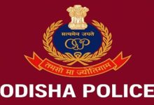 Photo of ମହିଳା ହାବିଲଦାରଙ୍କୁ ନିର୍ଯାତନା: ରିଜର୍ଭ ଇନ୍ସପେକ୍ଟରଙ୍କ ବଦଳି