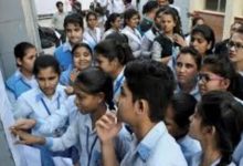 Photo of ଆସନ୍ତା ମେ’ ୨ରେ ପ୍ରକାଶ ପାଇବ ମାଟ୍ରିକ ରେଜଲ୍ଟ