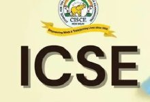 Photo of ଦଶମ-ଦ୍ୱାଦଶ ଶ୍ରେଣୀ ଫଳାଫଳ ପ୍ରକାଶ କଲା CISCE