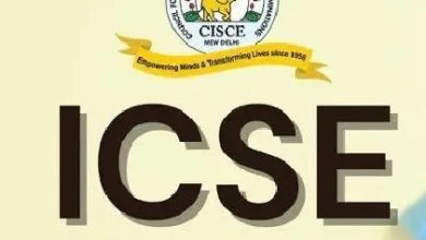 Photo of ଦଶମ-ଦ୍ୱାଦଶ ଶ୍ରେଣୀ ଫଳାଫଳ ପ୍ରକାଶ କଲା CISCE