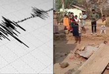 Photo of ଥରିଲା କୋରାପୁଟ: ୪.୪ ତୀବ୍ରତାର ଭୂକମ୍ପରେ ଆତଙ୍କିତ ଜନତା