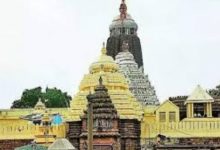 Photo of ଆଜି ମହାପ୍ରଭୁଙ୍କ ପଇତା ଲାଗି ନୀତି; ସନ୍ଧ୍ୟା ୬ଟାରୁ ରାତି ୧୦ଟା ଯାଏଁ ସାଧାରଣ ଦର୍ଶନ ବନ୍ଦ