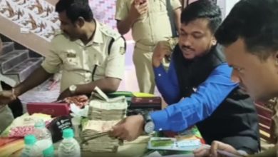 Photo of ଗୋମାଫିଆଙ୍କ ଘରୁ ମିଳିଲାଣି 50 ଲକ୍ଷରୁ ଊର୍ଦ୍ଧ୍ବ ଟଙ୍କା, 3 ଜିଲ୍ଲାରେ ବଡ ଅପରେସନ୍