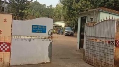 Photo of ପ୍ରମିଳାଙ୍କ ଘରେ ଯାଜପୁର ନେତାଙ୍କ ମେଳି