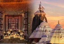 Photo of ଆଜିଠୁ ବାହାର ରତ୍ନଭଣ୍ଡାର ଗଣତି ମଣତି