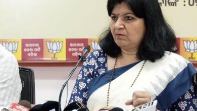 Photo of ରାଜ୍ୟରେ ପୁଣି ତେଜିଲା ମେଟ୍ରୋ ରାଜନୀତି: ପ୍ରକଳ୍ପ ବନ୍ଦ ନିଷ୍ପତ୍ତିର ପୁନଃବିଚାର ପାଇଁ ମୁଖ୍ୟମନ୍ତ୍ରୀଙ୍କୁ ଅପରାଜିତାଙ୍କ ଚିଠି