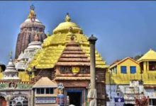 Photo of ଶ୍ରୀମନ୍ଦିର ରତ୍ନଭଣ୍ଡାର ଅଳଙ୍କାର ଗଣତିର ତୃତୀୟ ଦିନ: ଜାରି ରହିଛି ତାଲିକା ପ୍ରସ୍ତୁତି