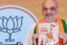 Photo of ବଙ୍ଗଳା ପାଇଁ ବିଜେପିର ବଡ଼ ଘୋଷଣା: ବେକାର ଯୁବକ ଯୁବତୀଙ୍କ ପାଇଁ ମାସିକ ୩ ହଜାର