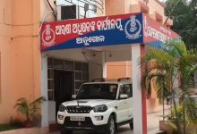 Photo of ନାବାଳିକା ଦୁଷ୍କର୍ମ ଓ ହତ୍ୟା ମାମଲାରେ ଐତିହାସିକ ରାୟ: ଦୋଷୀକୁ ଫାଶୀ ଦଣ୍ଡାଦେଶ