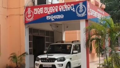 Photo of ନାବାଳିକା ଦୁଷ୍କର୍ମ ଓ ହତ୍ୟା ମାମଲାରେ ଐତିହାସିକ ରାୟ: ଦୋଷୀକୁ ଫାଶୀ ଦଣ୍ଡାଦେଶ