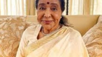 Photo of ଲୋକପ୍ରିୟ ଗାୟିକା ଆଶା ଭୋଁସଲେ ଅସୁସ୍ଥ