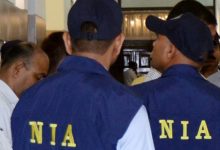 Photo of ପଶ୍ଚିମବଙ୍ଗ ନିର୍ବାଚନ ପୂର୍ବରୁ NIAର ବଡ଼ କାର୍ଯ୍ୟାନୁଷ୍ଠାନ: ୪୩ ଟିଏମସି ନେତାଙ୍କୁ ସମନ